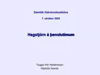 hagstj rn enslut mum