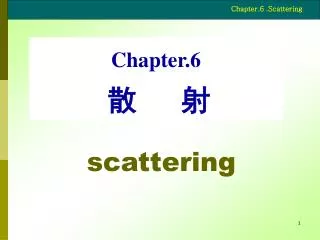 chapter 6