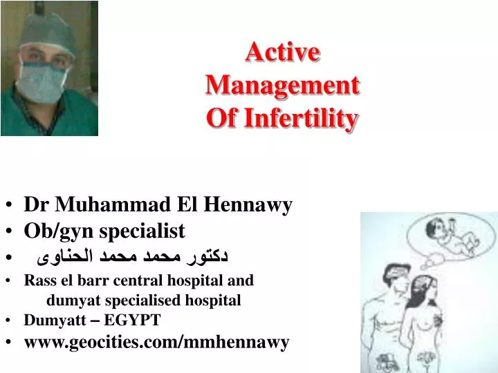 active management of infertility