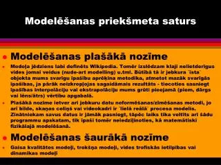 model anas priek meta saturs