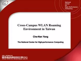 Cross-Campus WLAN Roaming Environment in Taiwan