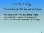 Thermal Energy - slide 1