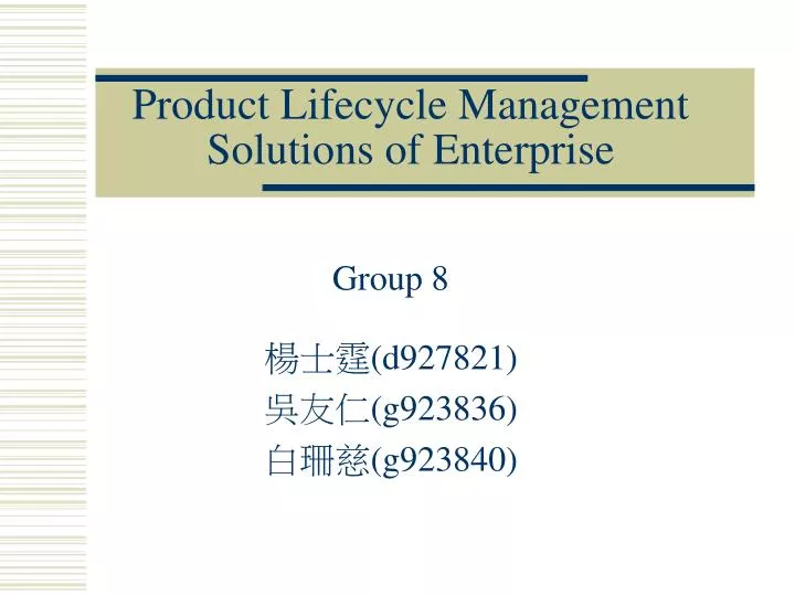 product lifecycle management solutions of enterprise