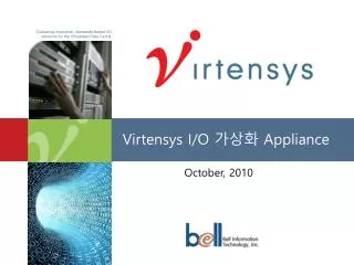 virtensys i o appliance