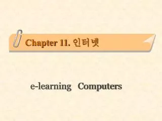 chapter 11