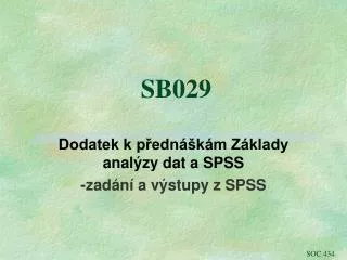 sb029