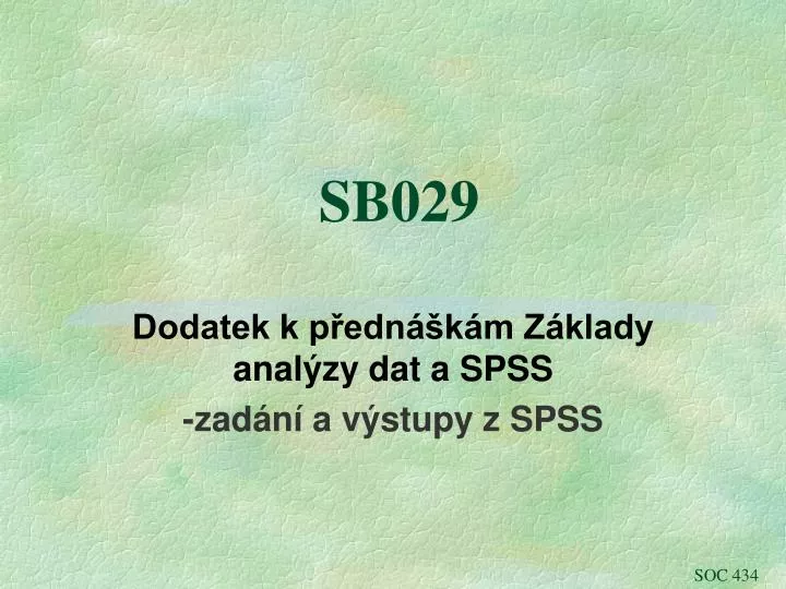 sb029