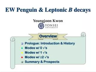 EW Penguin &amp; Leptonic B decays