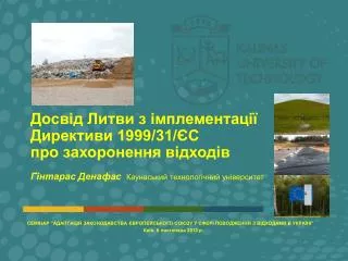 1999 31