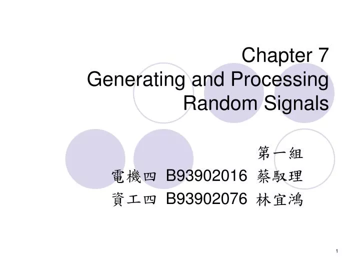 chapter 7 generating and processing random signals