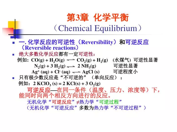 3 chemical equilibrium