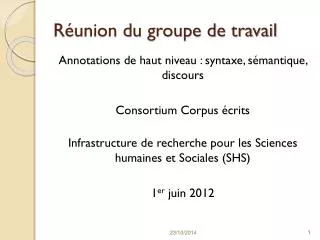 r union du groupe de travail