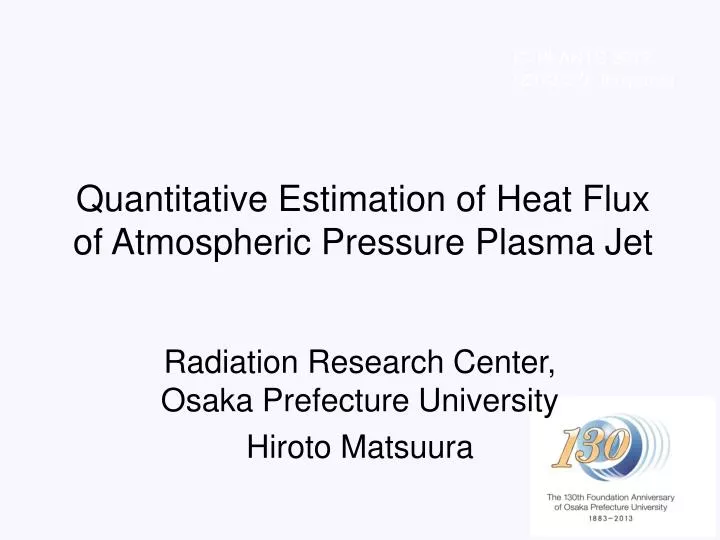 quantitative estimation of heat flux of atmospheric pressure plasma jet