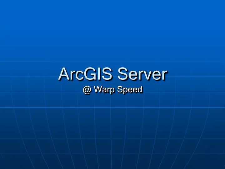 arcgis server