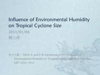 influence of environmental humidity on tropical cyclone size