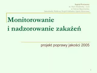 projekt poprawy jako ci 2005