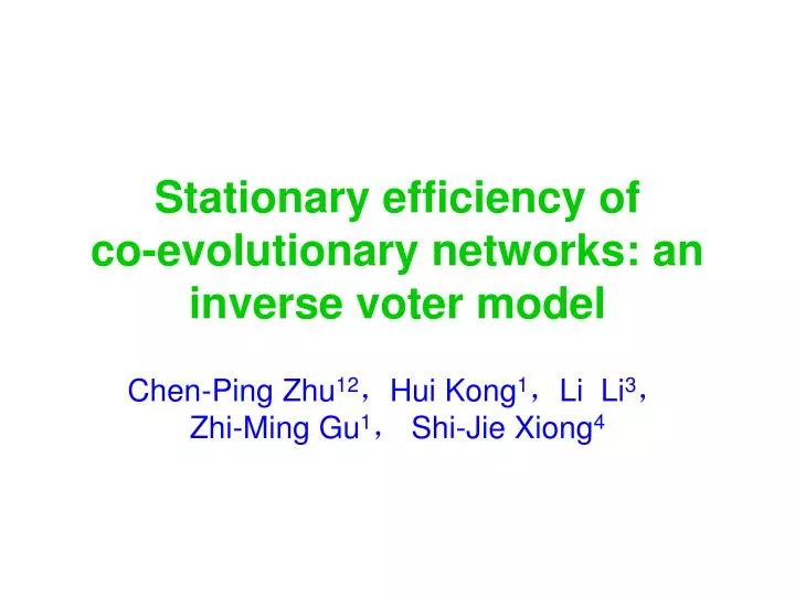stationary efficiency of co evolutionary networks an inverse voter model
