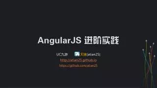 angularjs