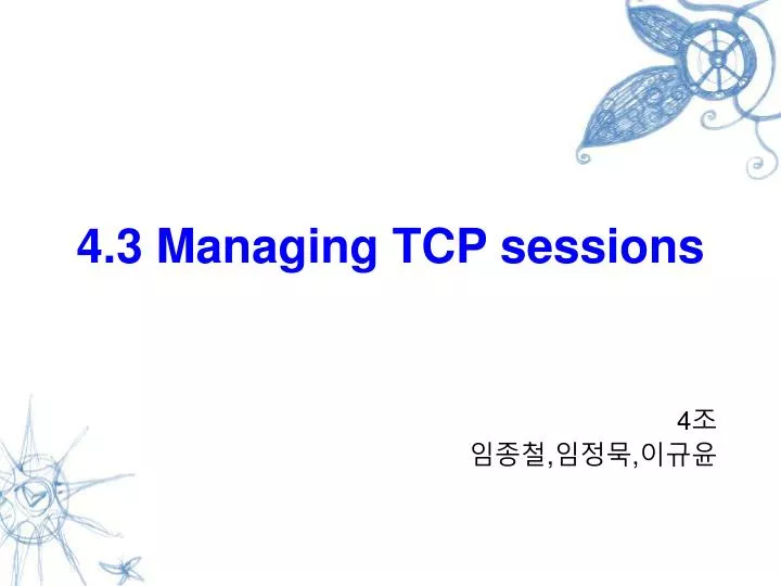 4 3 managing tcp sessions