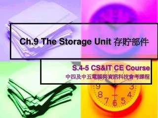 ch 9 the storage unit