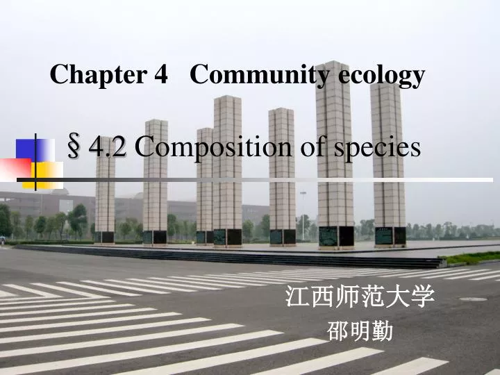4 2 composition of species