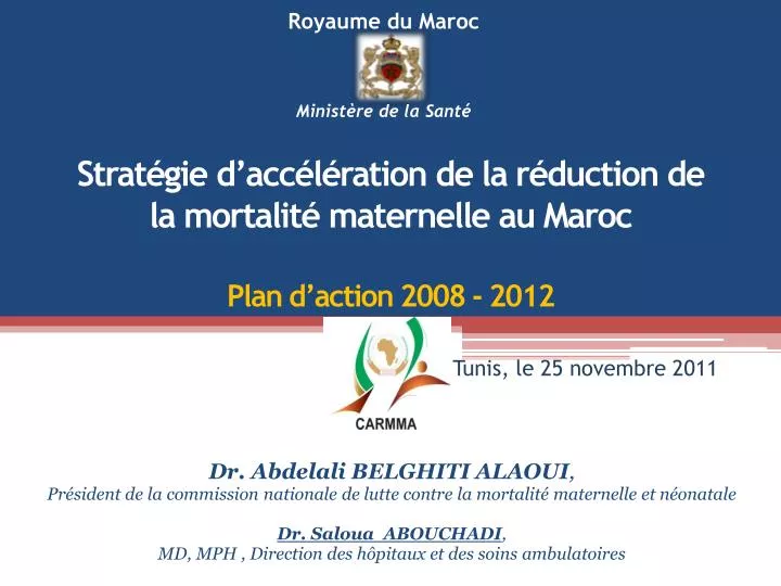 strat gie d acc l ration de la r duction de la mortalit maternelle au maroc plan d action 2008 2012