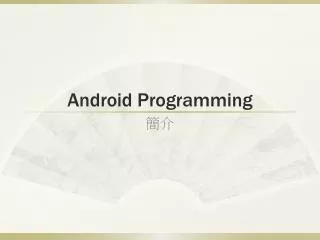 android programming