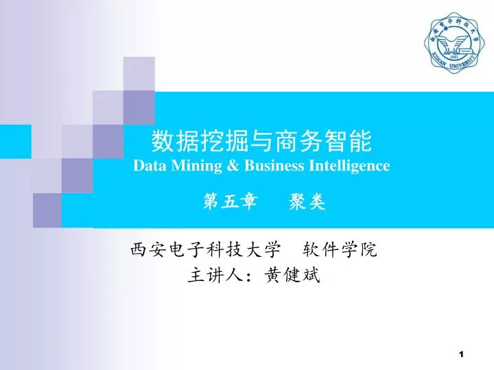 data mining business intelligence