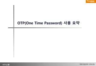 otp one time password