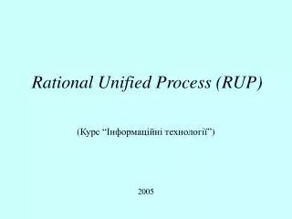 rational unified process rup