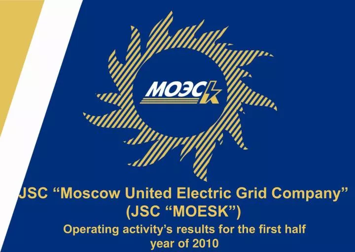 jsc moscow united electric grid company jsc moesk