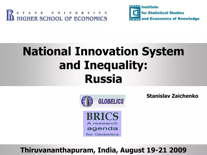 national innovation system and inequality russia