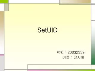 setuid