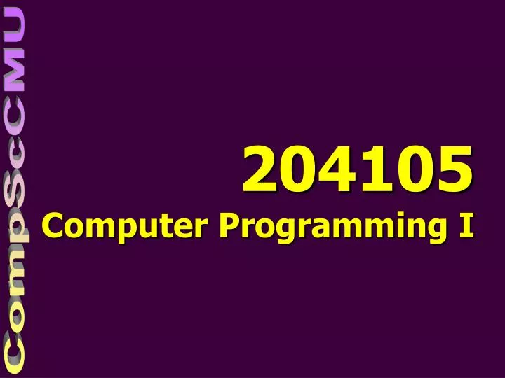 204105 computer programming i