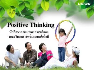 po sitive thinking