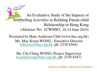 Presented by Hans Andersen Club (hac.hk)