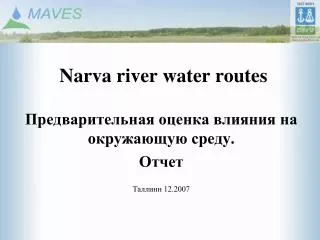 narva river water routes