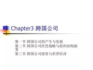 chapter3