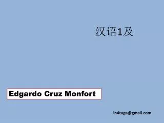 Edgardo Cruz Monfort