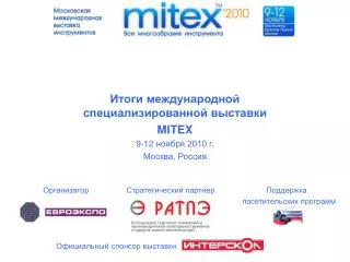 mitex 9 12 2010
