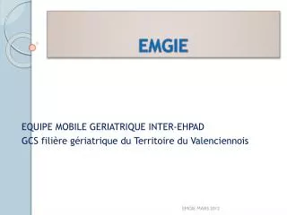 emgie