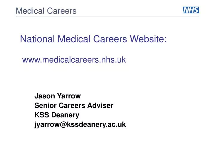 national medical careers website www medicalcareers nhs uk