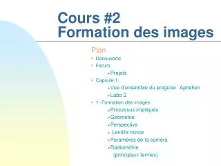cours 2 formation des images