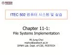 ITEC 502 컴퓨터 시스템 및 실습 - slide 1