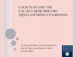 c ch tu n th v i c c quy nh m i cho ti m l m m ng c a boston