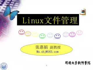 linux