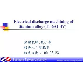 electrical discharge machining of titanium alloy ti 6al 4v