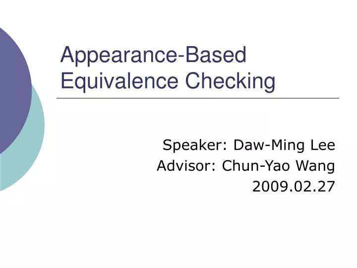 appearance based equivalence checking