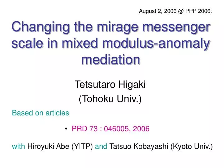 changing the mirage messenger scale in mixed modulus anomaly mediation