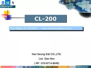 Han Seung E&amp;I CO.,LTD. Lee Dae Han ( HP / 010-8714-8049)